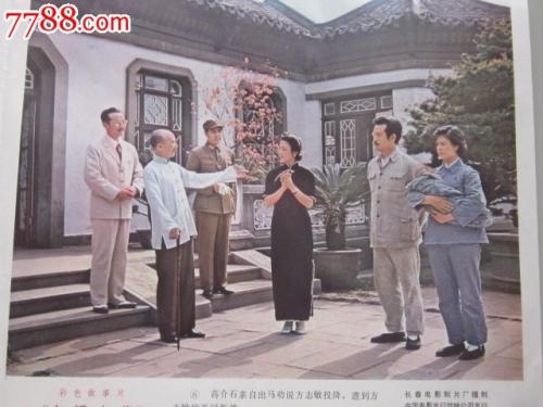 抵押房产证贷款多久可放款?